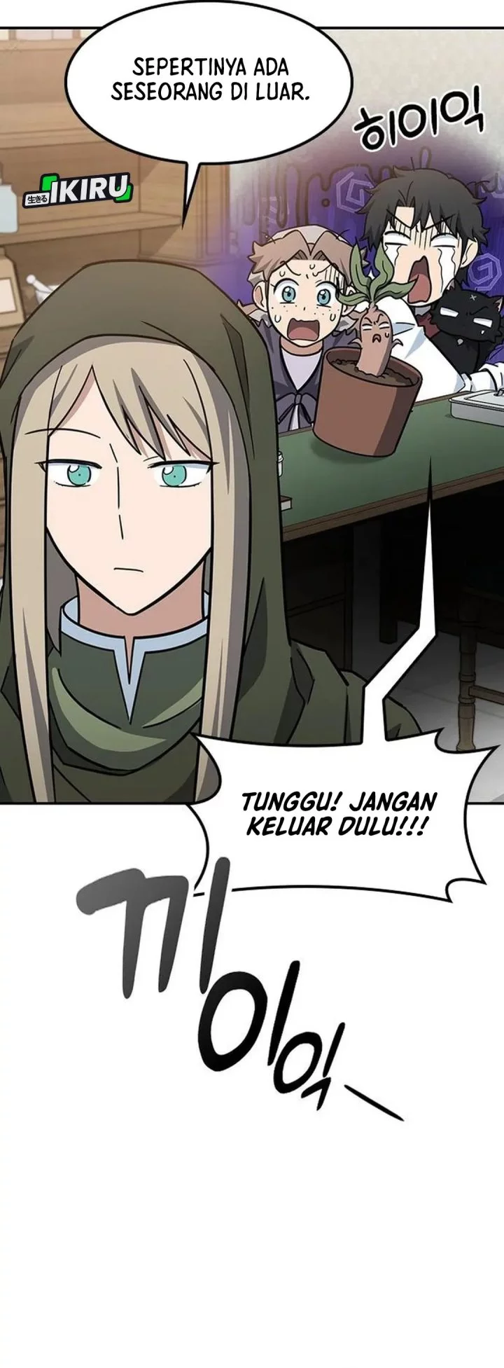 Kim Ohjin’s Adventures With Strange Animals Chapter 31 Gambar 16