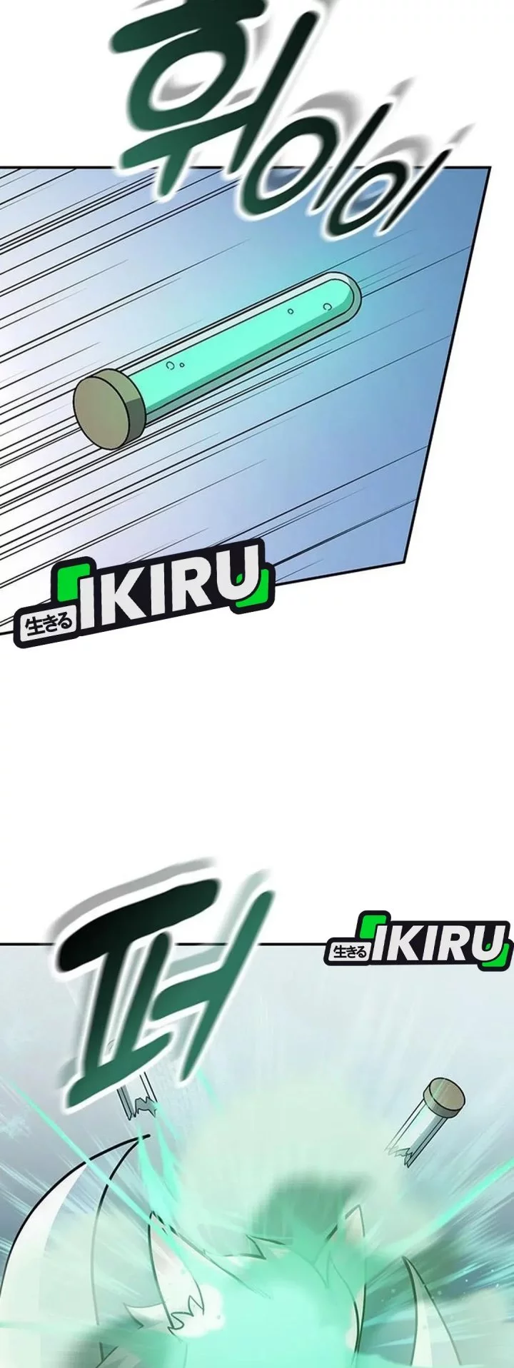 Kim Ohjin’s Adventures With Strange Animals Chapter 31 Gambar 72