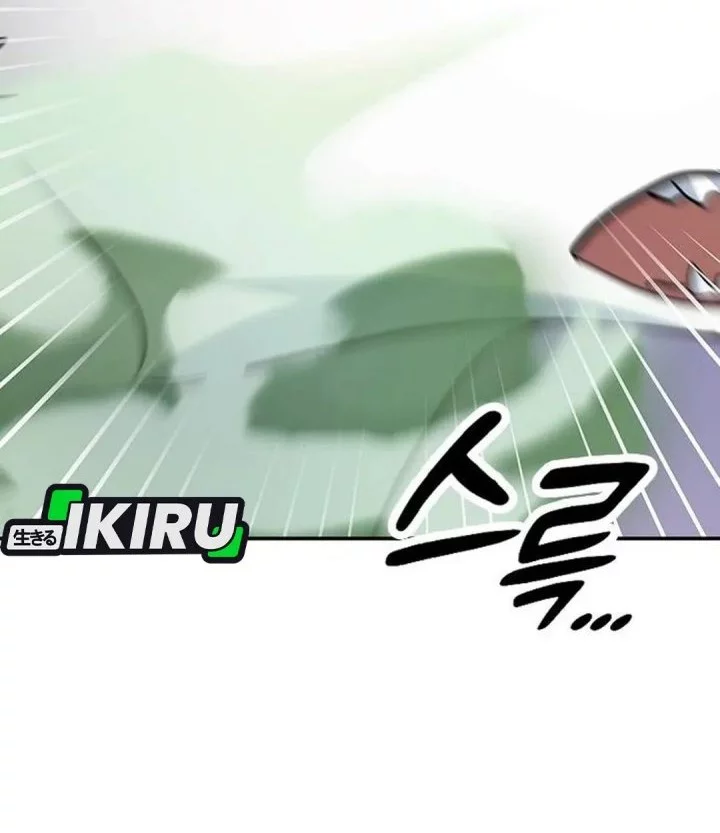 Kim Ohjin’s Adventures With Strange Animals Chapter 31 Gambar 74