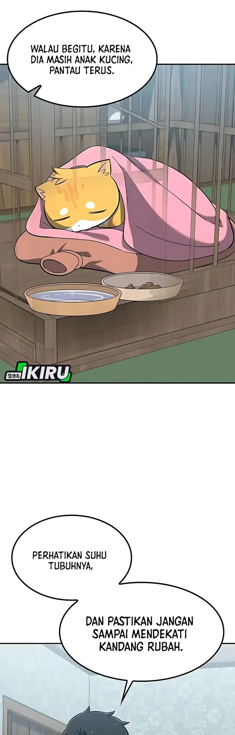 Kim Ohjin’s Adventures With Strange Animals Chapter 32 Gambar 47