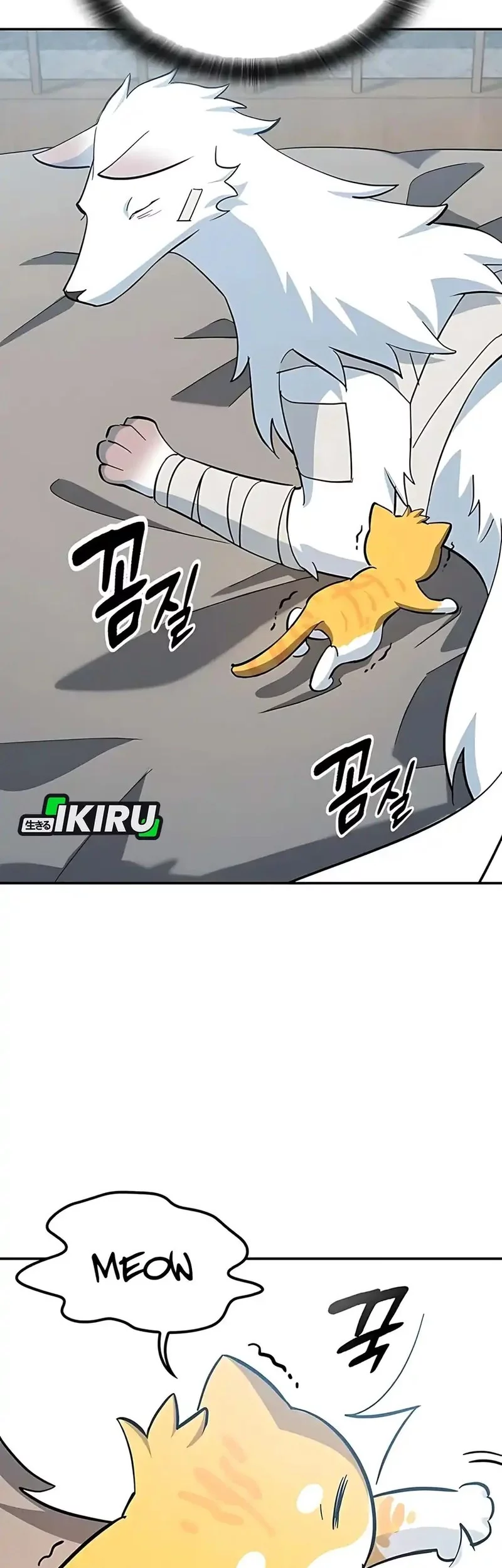 Kim Ohjin’s Adventures With Strange Animals Chapter 32 Gambar 57