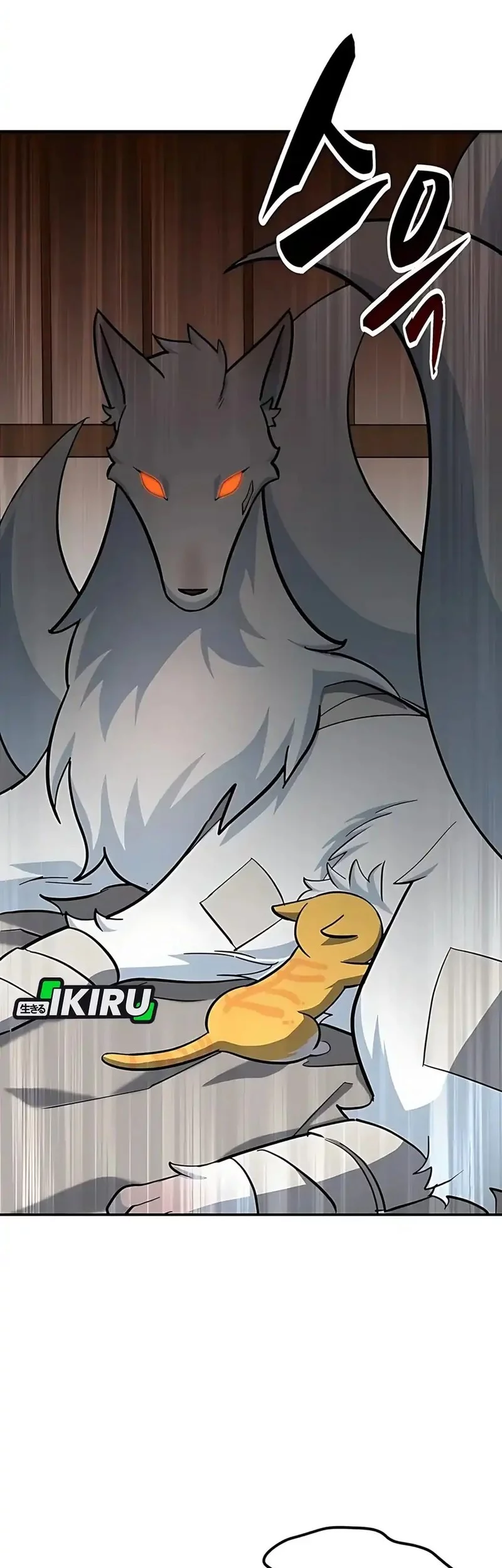 Kim Ohjin’s Adventures With Strange Animals Chapter 32 Gambar 61