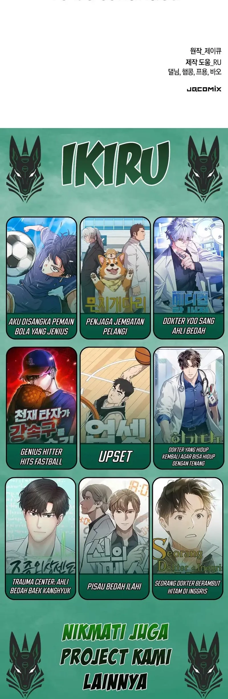 Kim Ohjin’s Adventures With Strange Animals Chapter 32 Gambar 68