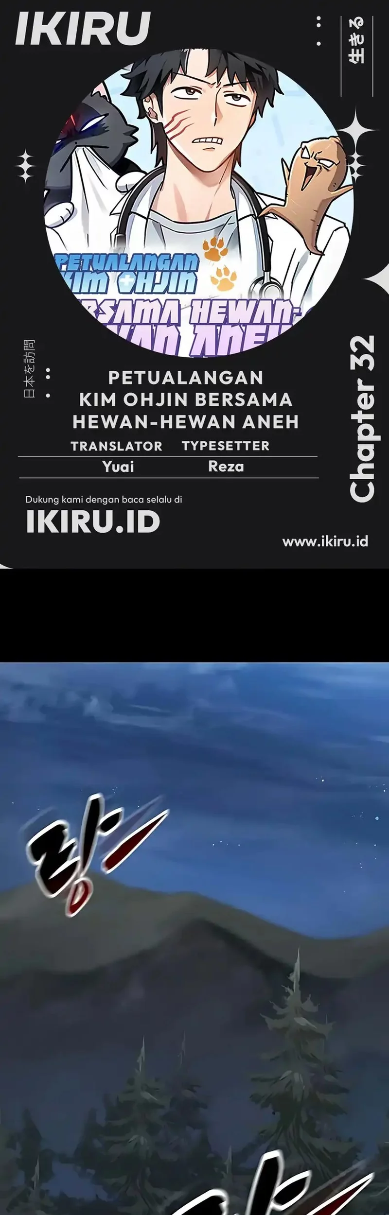 Baca Komik Kim Ohjin’s Adventures With Strange Animals Chapter 32 Gambar 1
