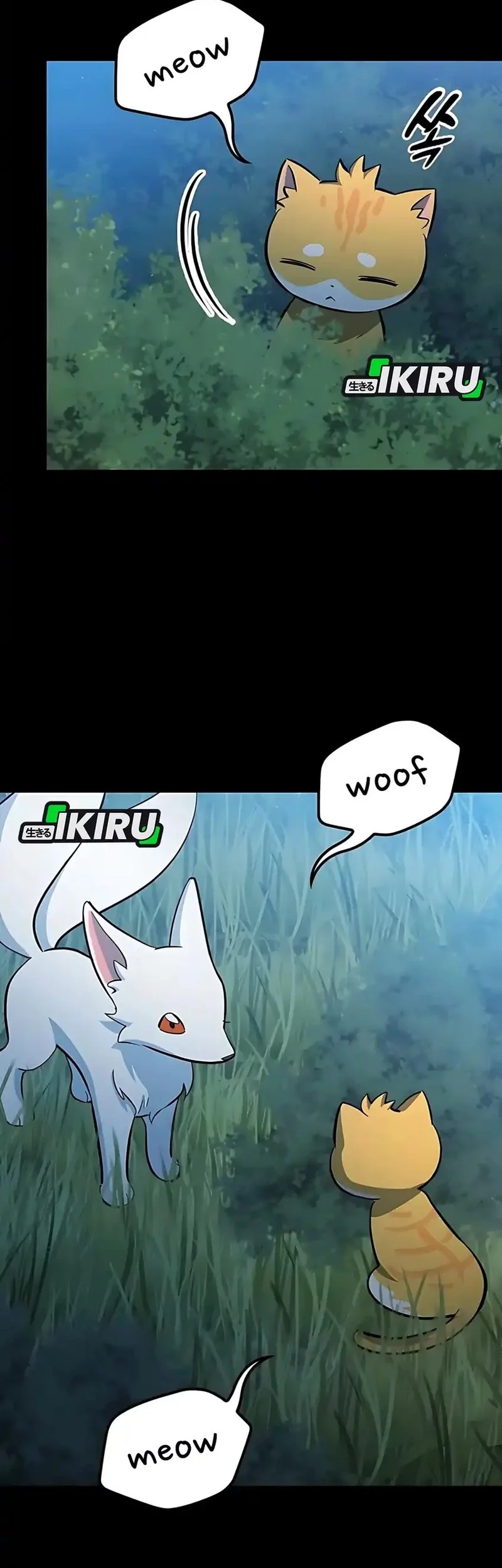 Kim Ohjin’s Adventures With Strange Animals Chapter 32 Gambar 19