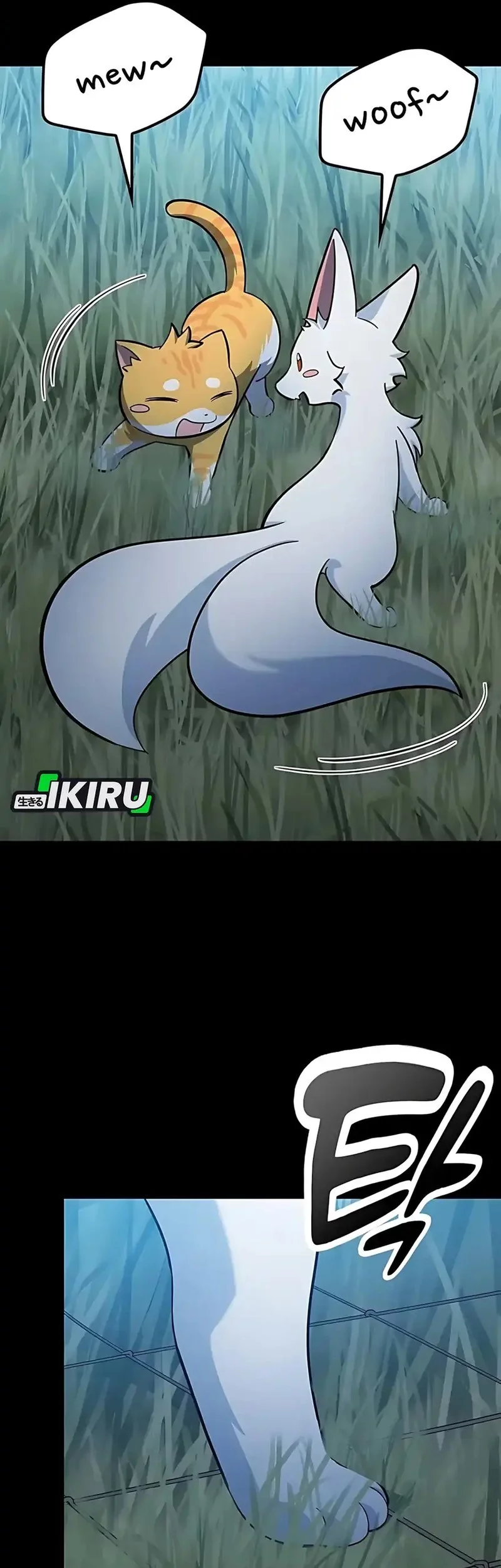 Kim Ohjin’s Adventures With Strange Animals Chapter 32 Gambar 21