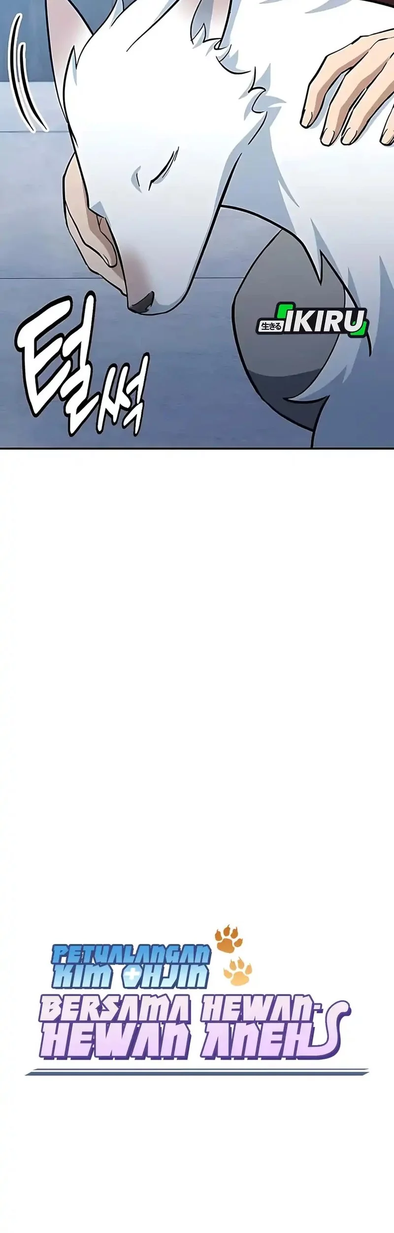 Kim Ohjin’s Adventures With Strange Animals Chapter 32 Gambar 33