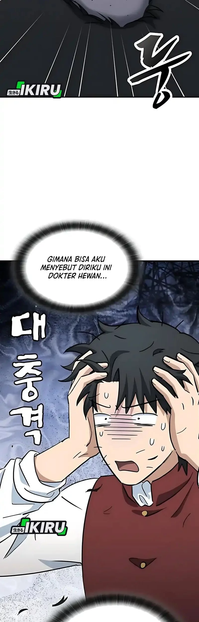 Kim Ohjin’s Adventures With Strange Animals Chapter 33 Gambar 43