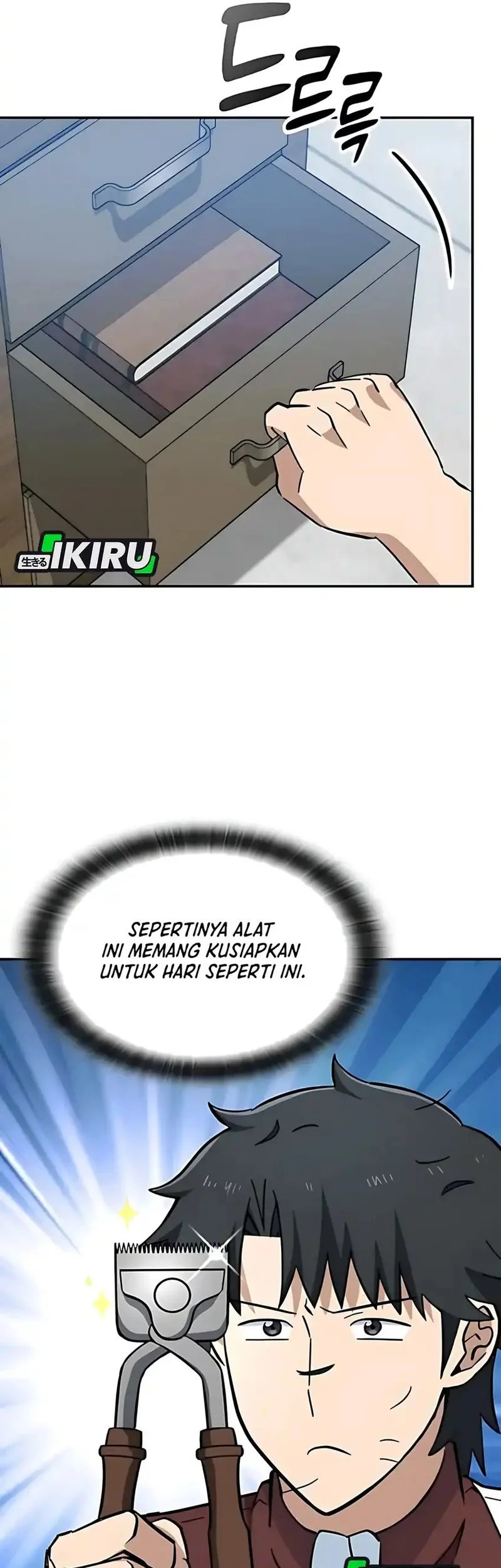 Kim Ohjin’s Adventures With Strange Animals Chapter 33 Gambar 45