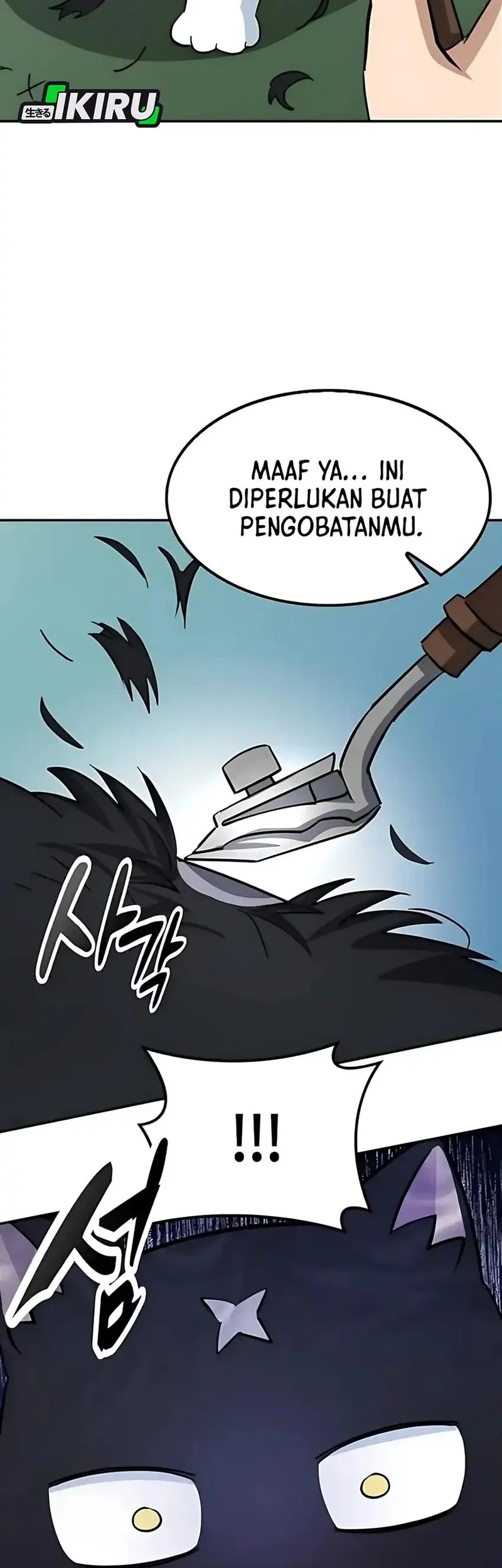 Kim Ohjin’s Adventures With Strange Animals Chapter 33 Gambar 47