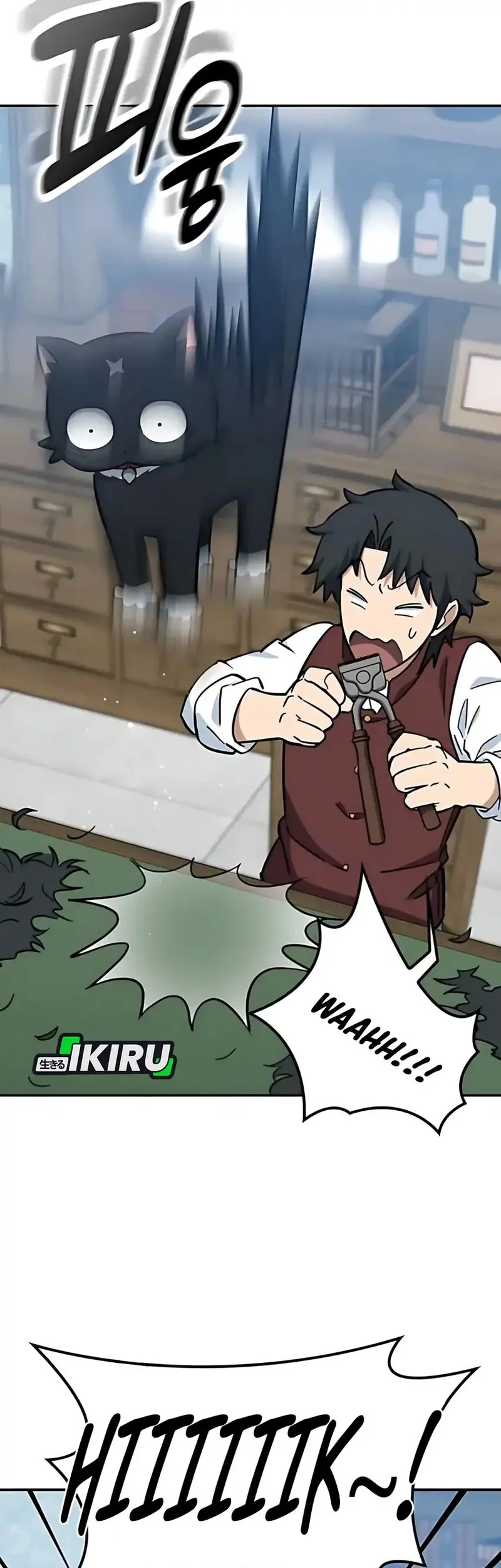 Kim Ohjin’s Adventures With Strange Animals Chapter 33 Gambar 49