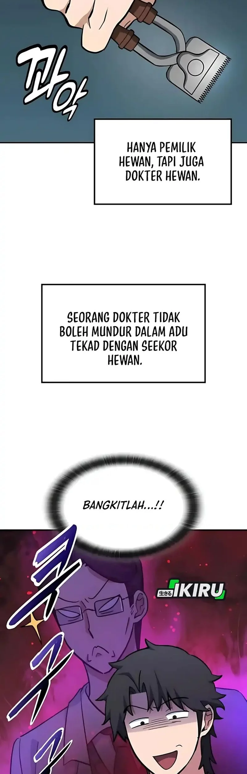 Kim Ohjin’s Adventures With Strange Animals Chapter 33 Gambar 54