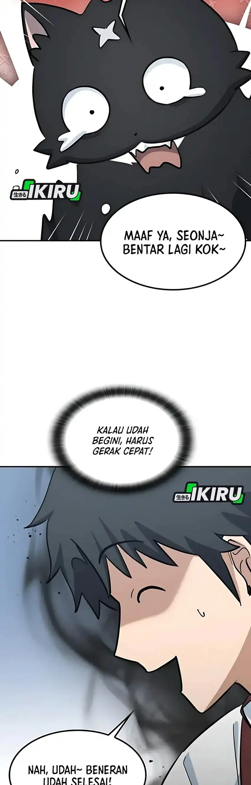 Kim Ohjin’s Adventures With Strange Animals Chapter 33 Gambar 58