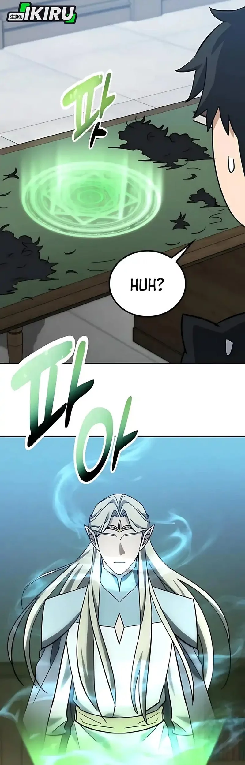 Kim Ohjin’s Adventures With Strange Animals Chapter 33 Gambar 65