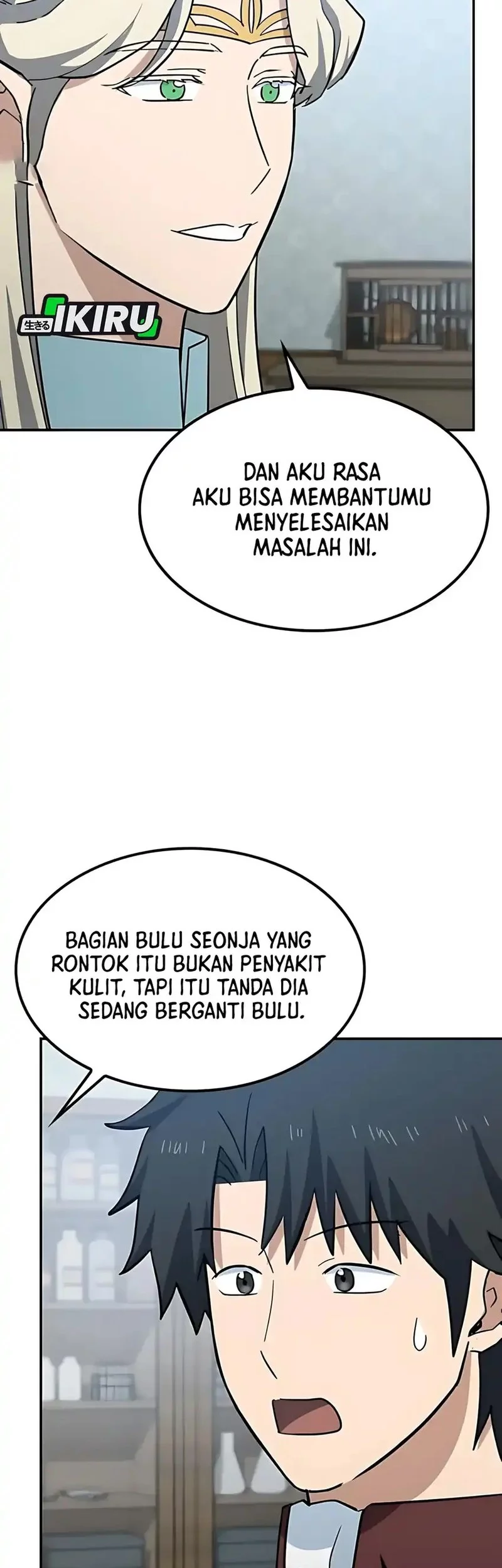 Kim Ohjin’s Adventures With Strange Animals Chapter 33 Gambar 73