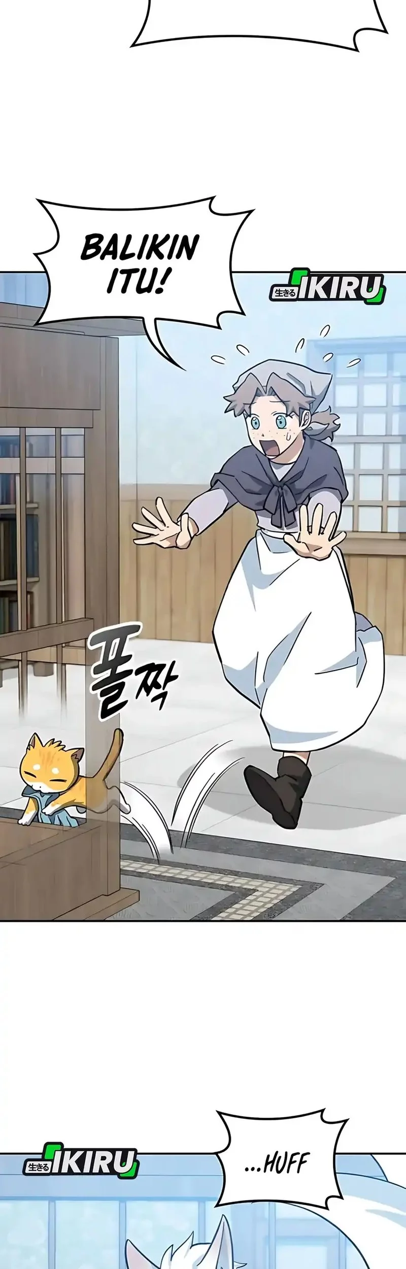 Manhwa Kim Ohjin’s Adventures With Strange Animals Chapter 33 gambar nomor 2