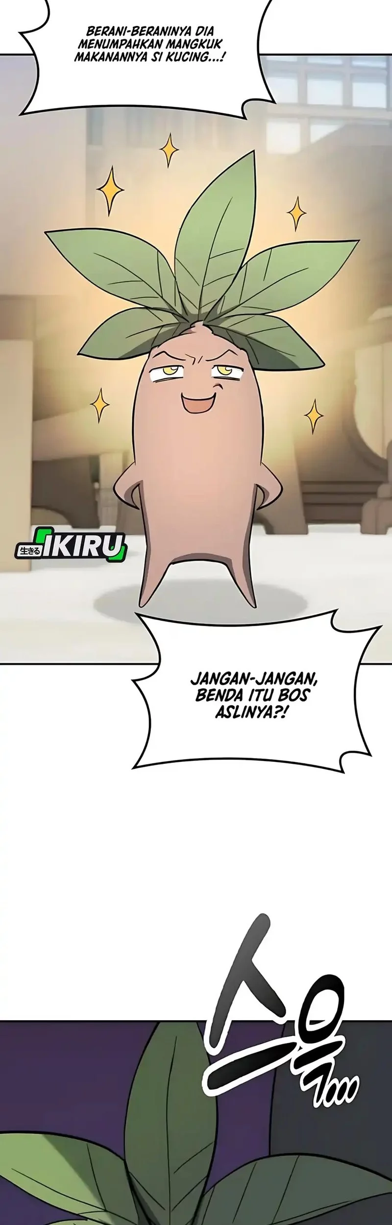 Kim Ohjin’s Adventures With Strange Animals Chapter 33 Gambar 26