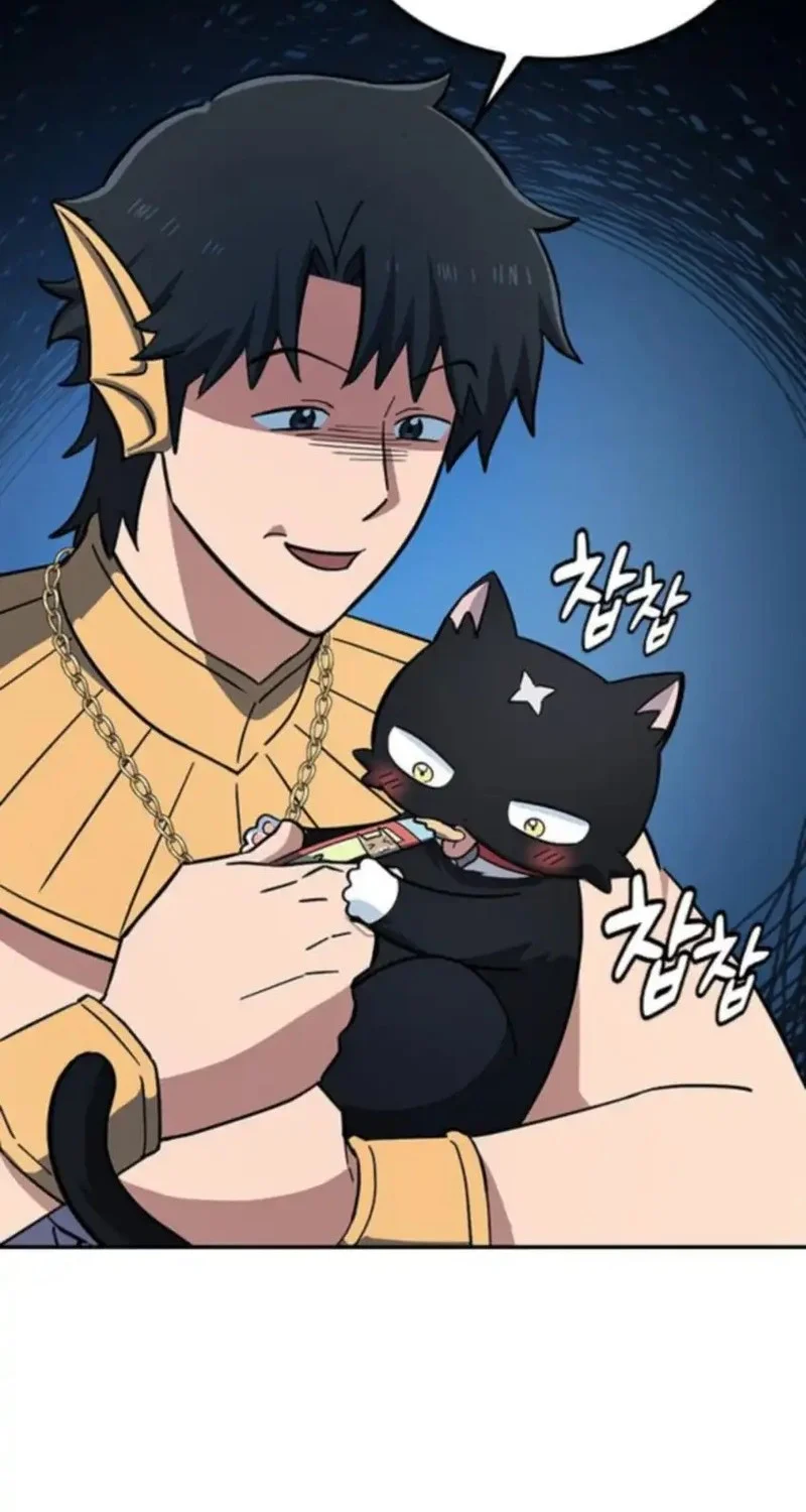 Kim Ohjin’s Adventures With Strange Animals Chapter 34 Gambar 40