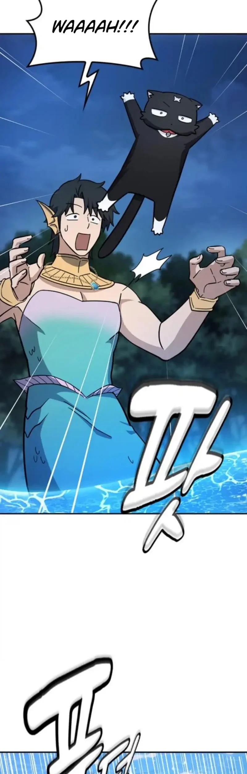 Kim Ohjin’s Adventures With Strange Animals Chapter 34 Gambar 43