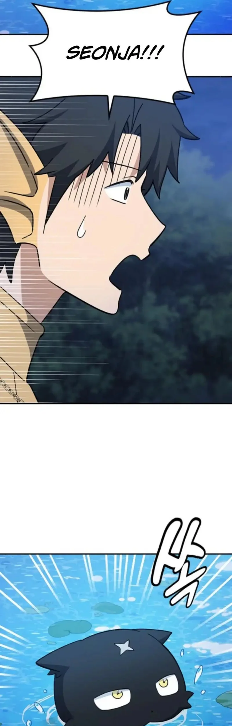 Kim Ohjin’s Adventures With Strange Animals Chapter 34 Gambar 45