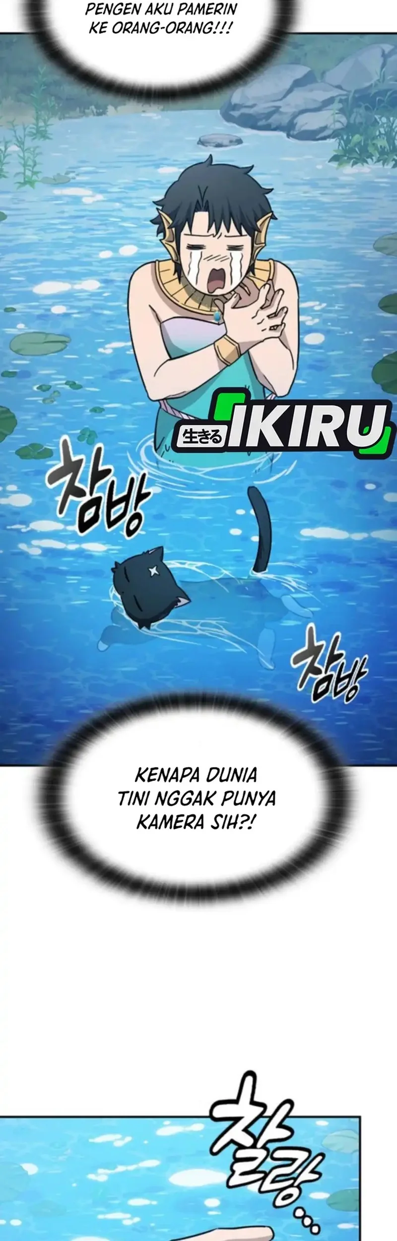 Kim Ohjin’s Adventures With Strange Animals Chapter 34 Gambar 49