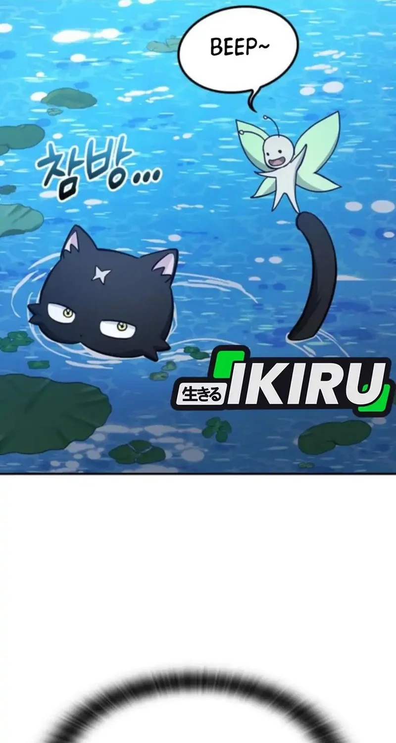 Kim Ohjin’s Adventures With Strange Animals Chapter 34 Gambar 56