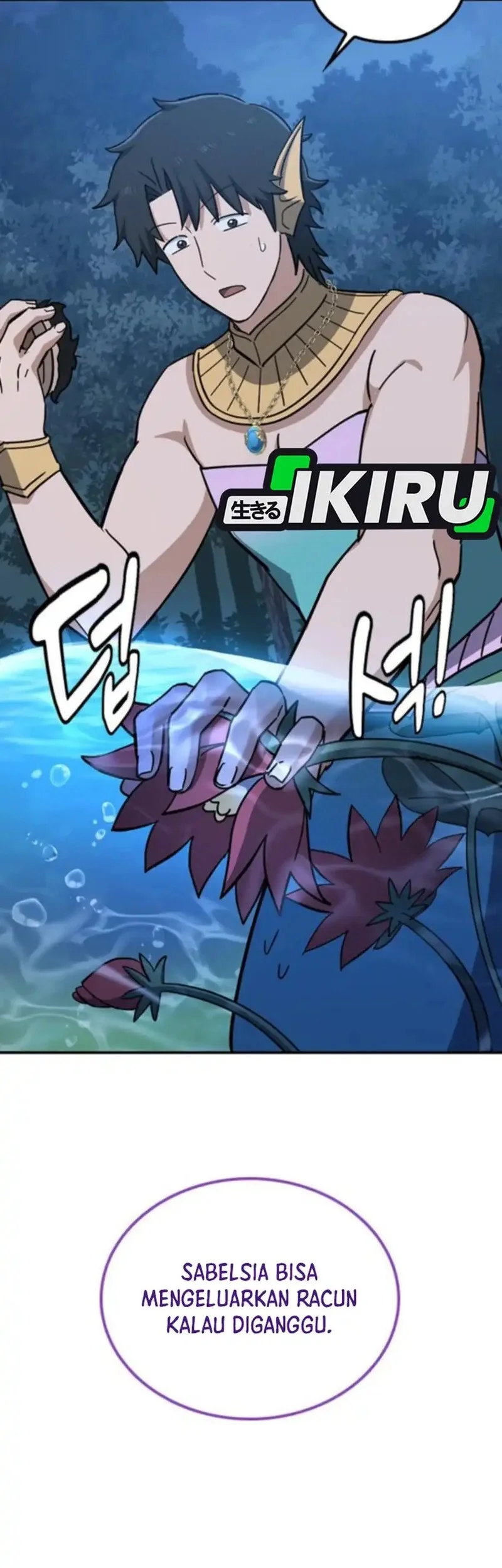 Kim Ohjin’s Adventures With Strange Animals Chapter 34 Gambar 62