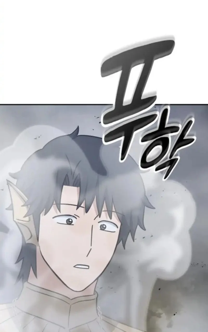 Kim Ohjin’s Adventures With Strange Animals Chapter 34 Gambar 64