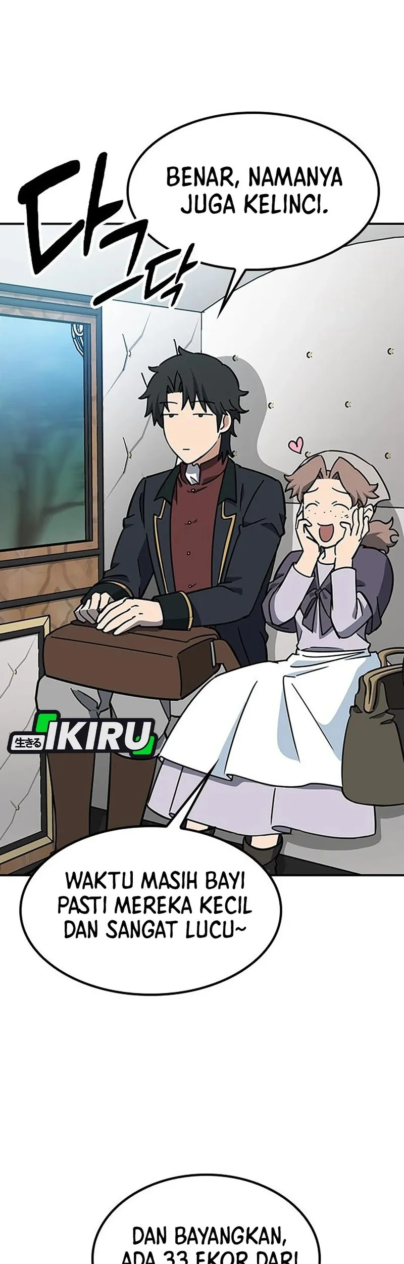 Kim Ohjin’s Adventures With Strange Animals Chapter 35 Gambar 49