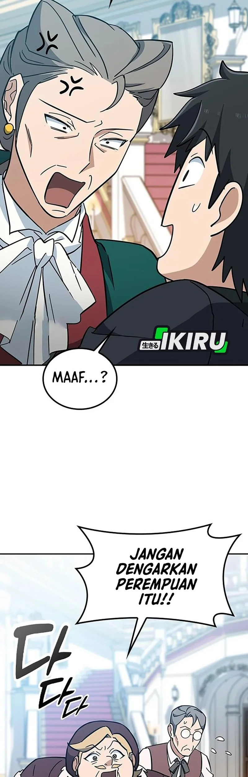 Kim Ohjin’s Adventures With Strange Animals Chapter 35 Gambar 58