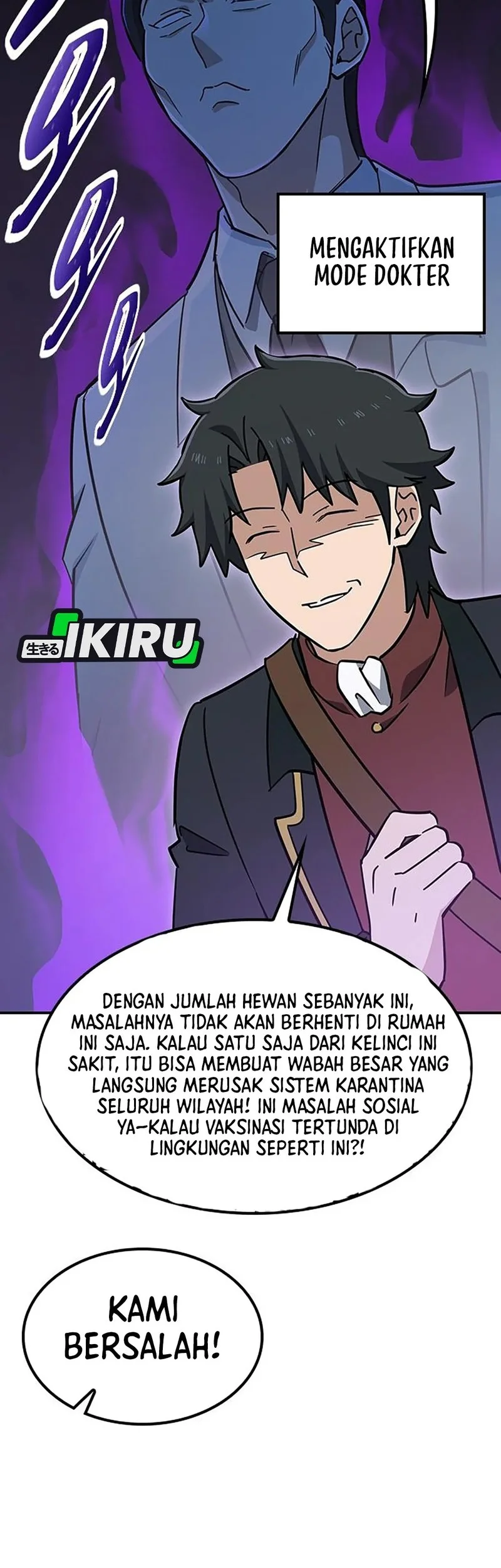 Kim Ohjin’s Adventures With Strange Animals Chapter 35 Gambar 62