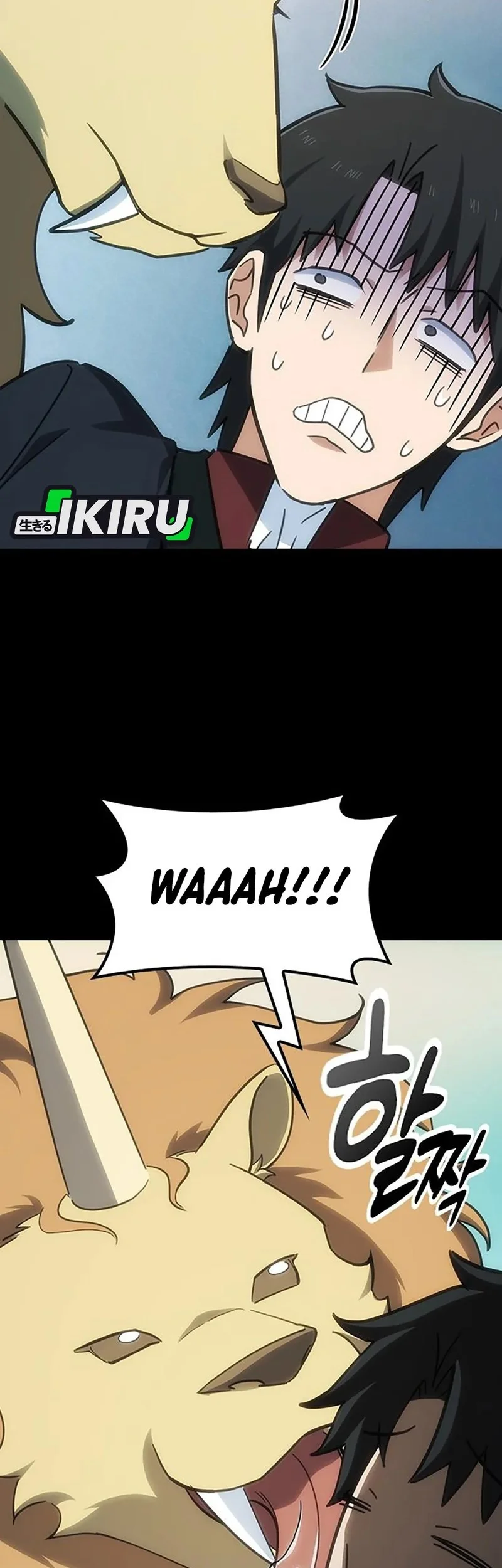 Kim Ohjin’s Adventures With Strange Animals Chapter 35 Gambar 3