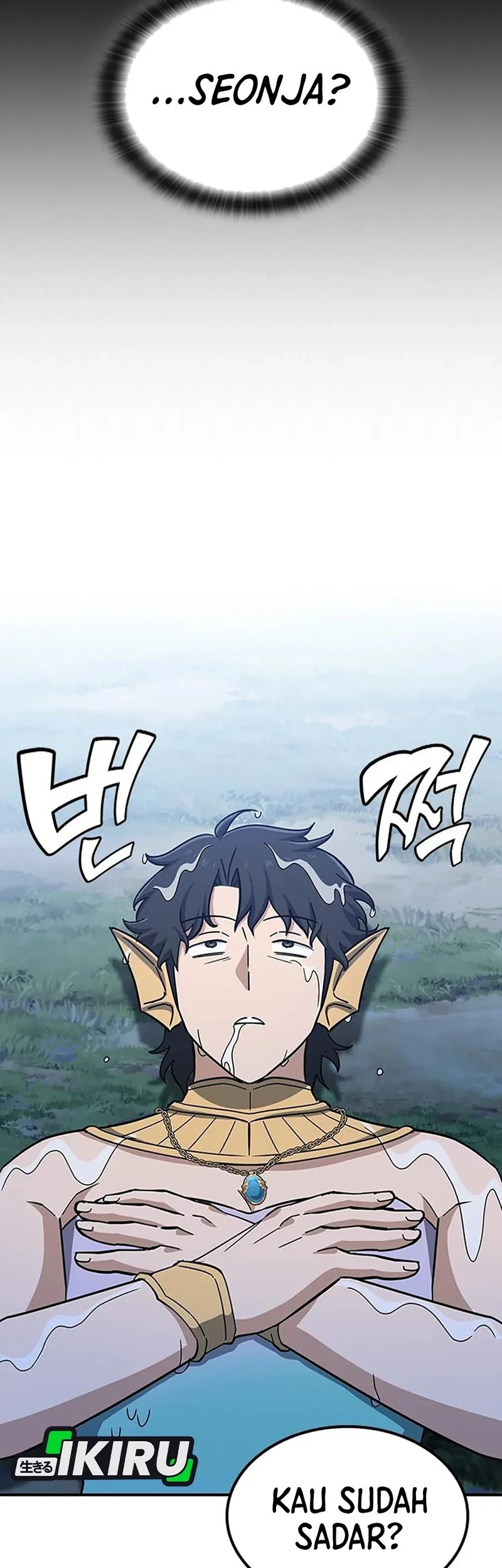 Kim Ohjin’s Adventures With Strange Animals Chapter 35 Gambar 17