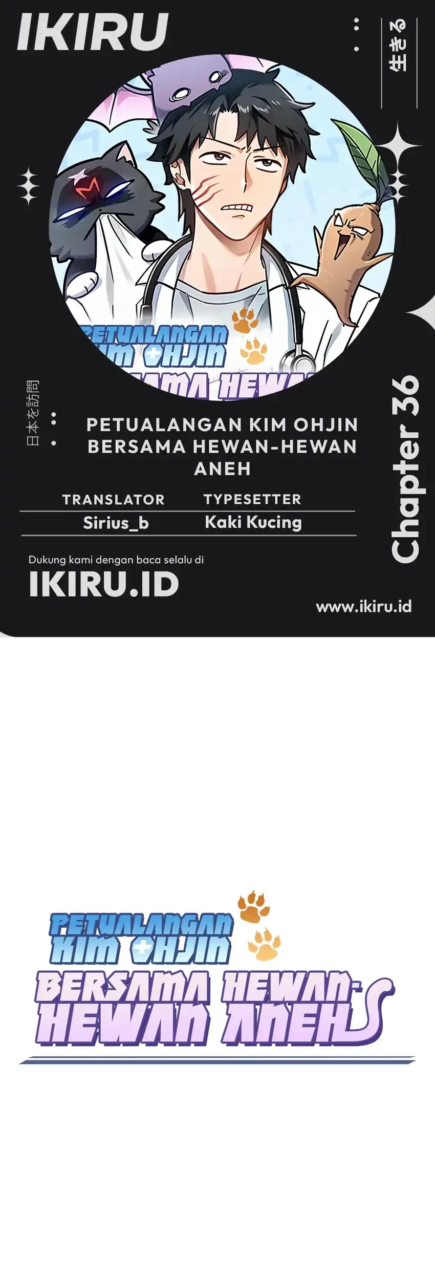 Komik Kim Ohjin’s Adventures With Strange Animals Chapter 36 gambar nomor 1