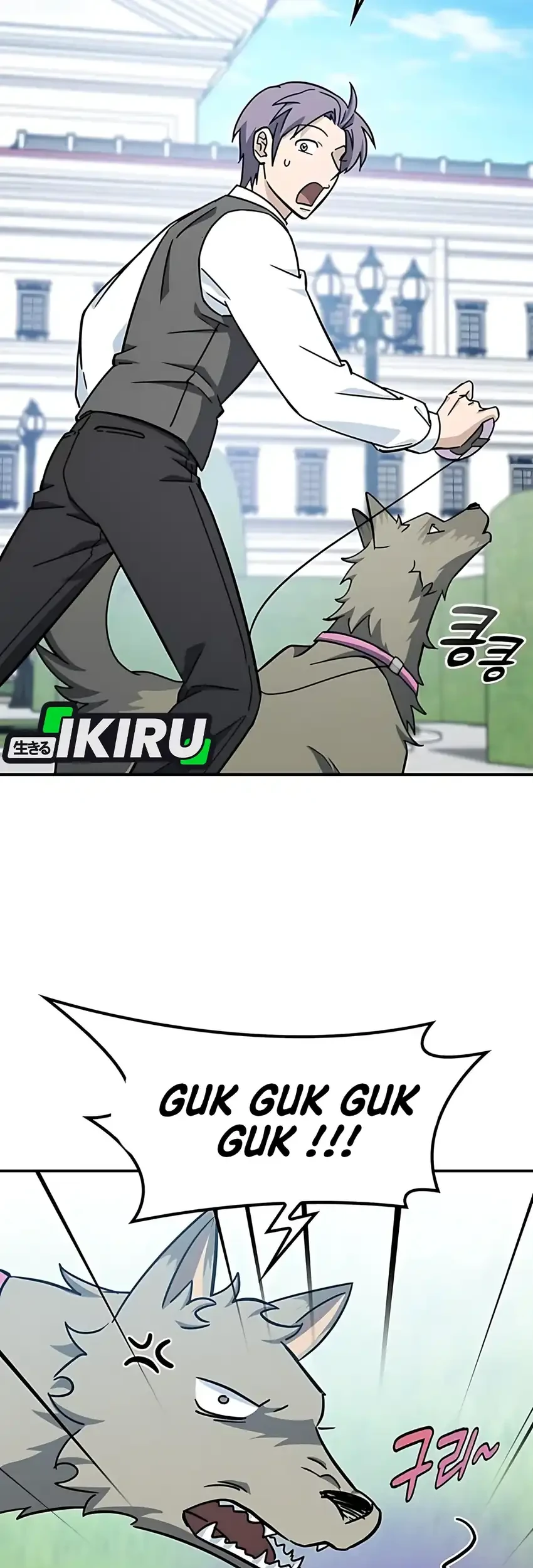 Kim Ohjin’s Adventures With Strange Animals Chapter 36 Gambar 51