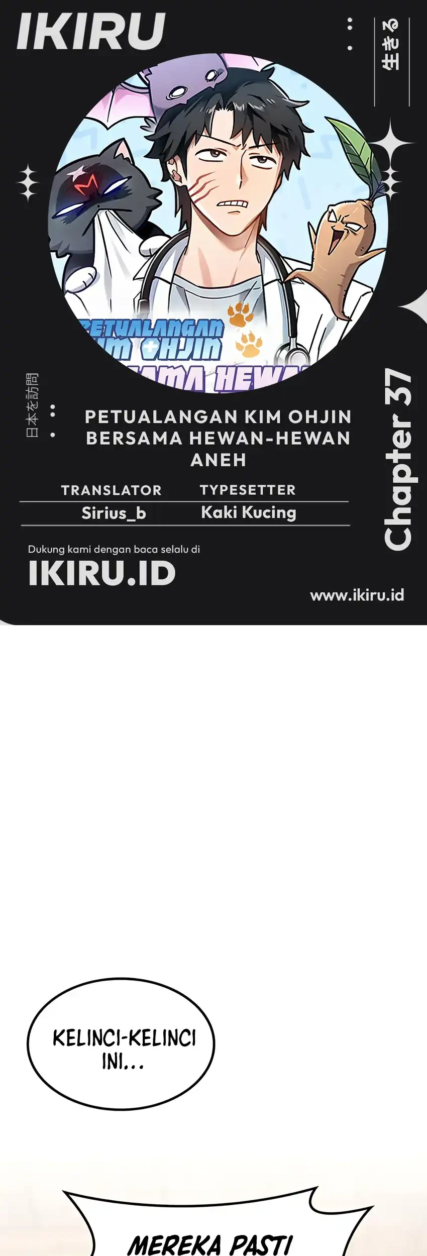 Komik Kim Ohjin’s Adventures With Strange Animals Chapter 37 gambar nomor 1