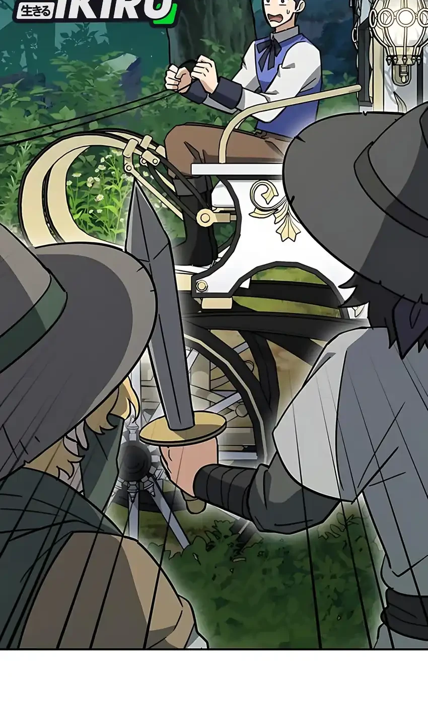 Kim Ohjin’s Adventures With Strange Animals Chapter 37 Gambar 86