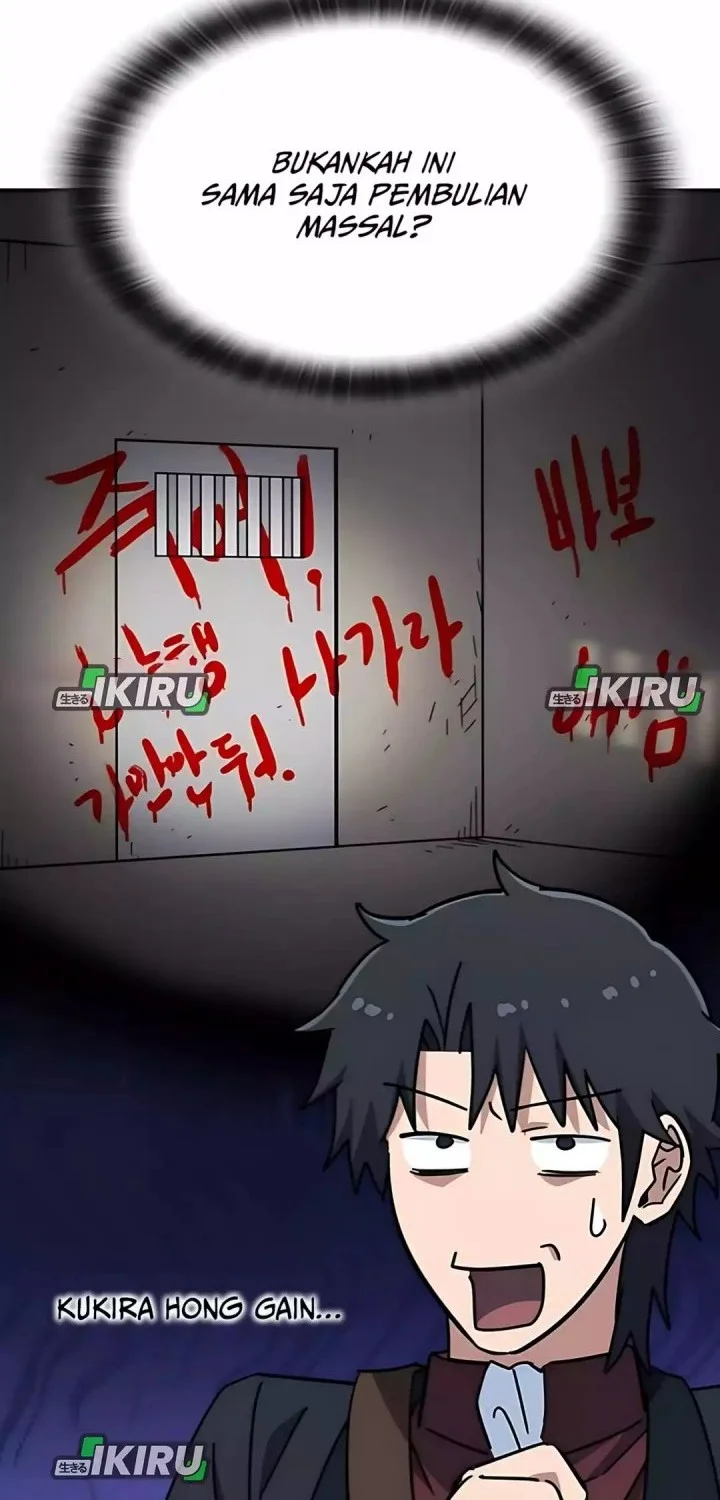 Kim Ohjin’s Adventures With Strange Animals Chapter 38 Gambar 40