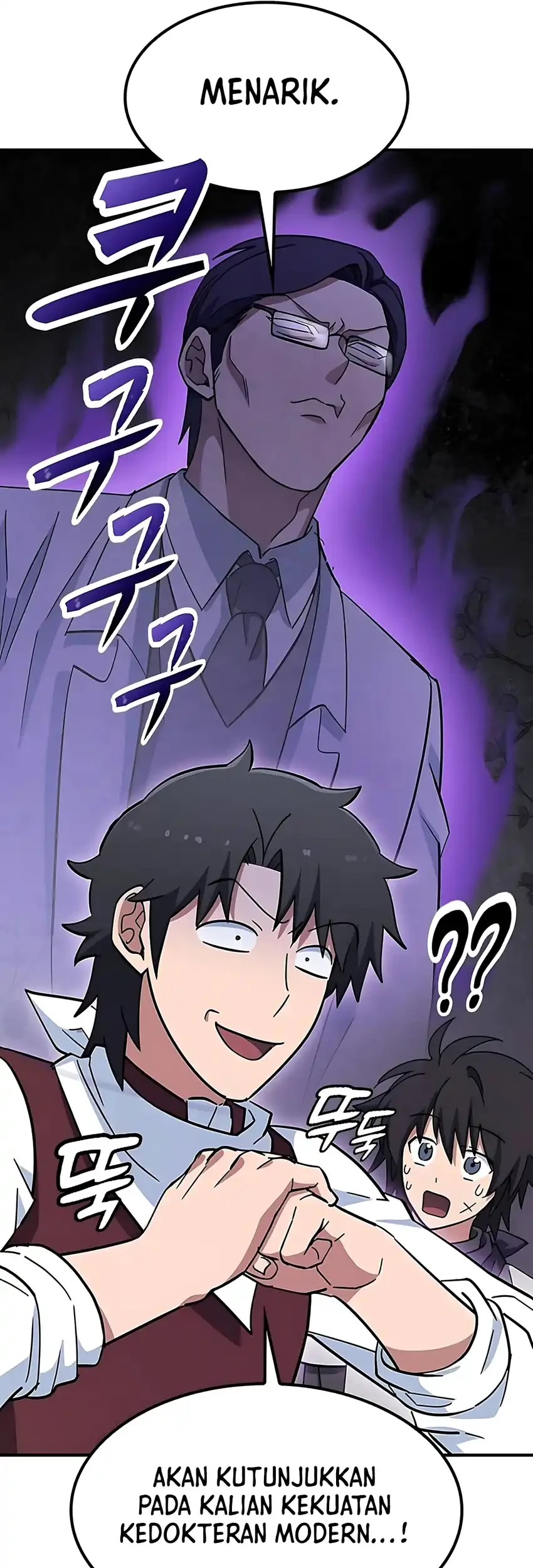 Kim Ohjin’s Adventures With Strange Animals Chapter 39 Gambar 28