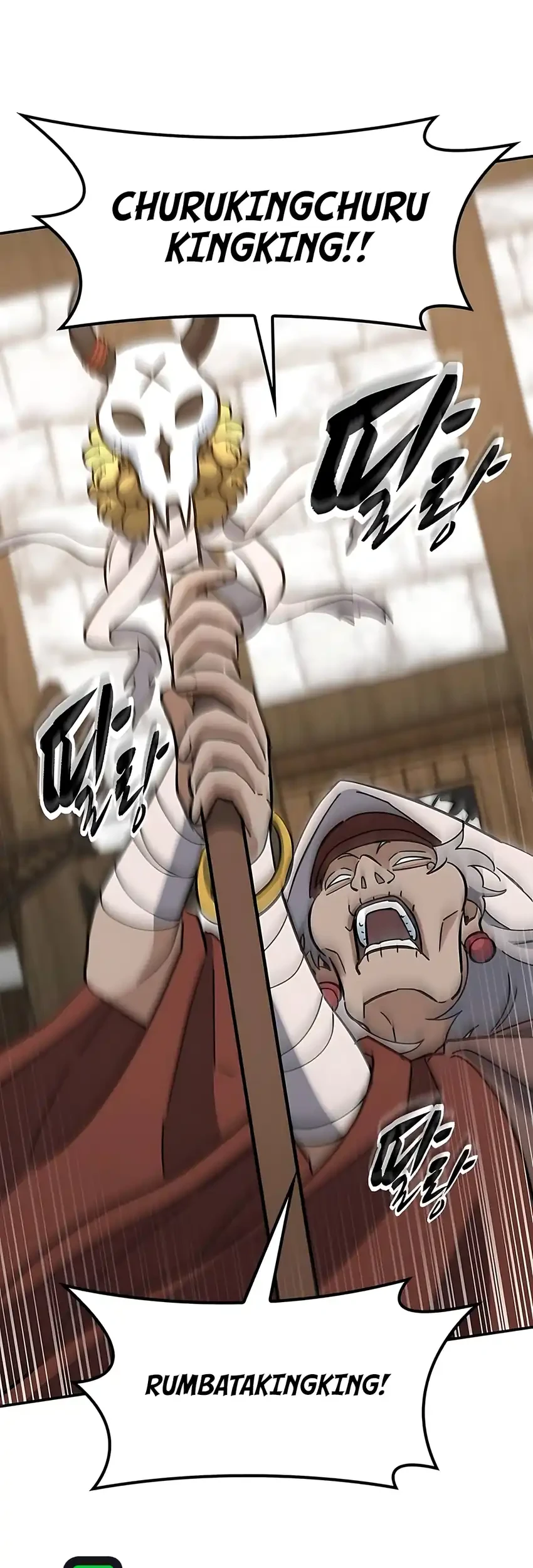 Kim Ohjin’s Adventures With Strange Animals Chapter 39 Gambar 82