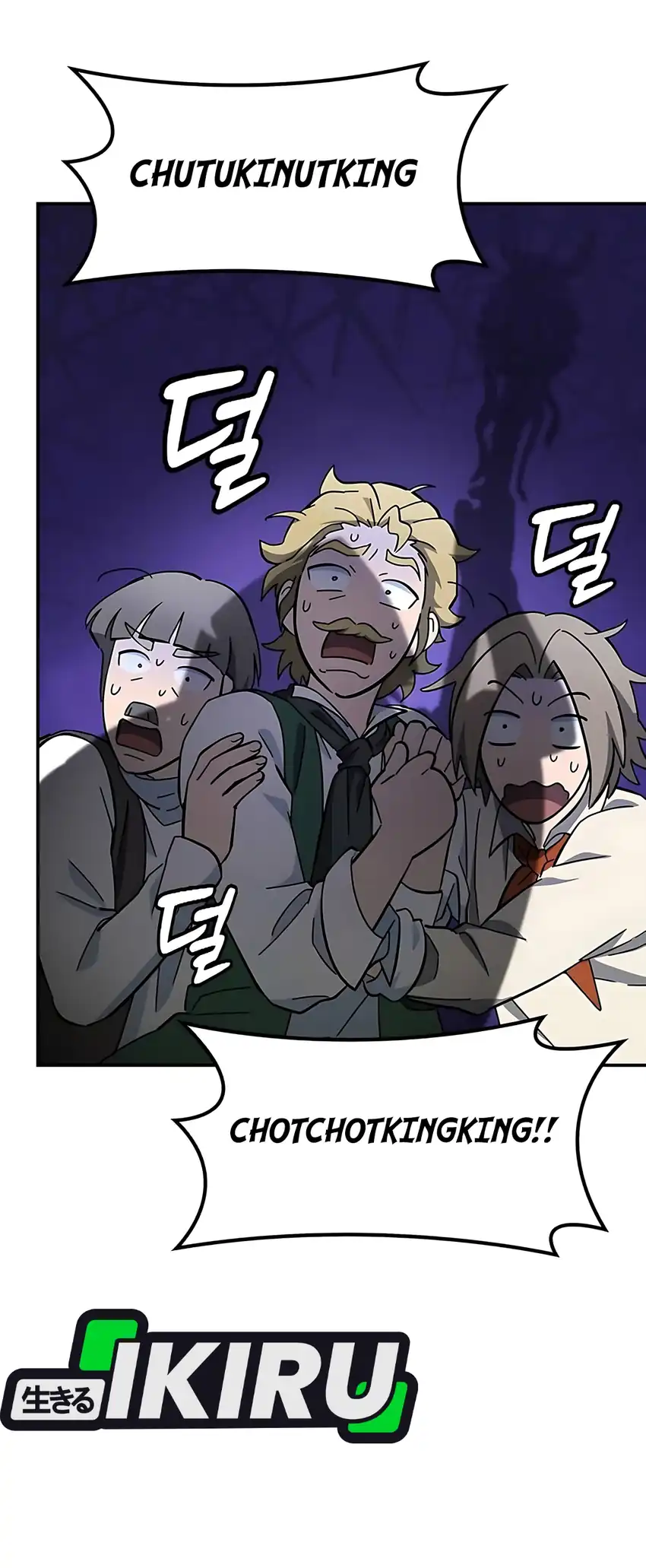 Kim Ohjin’s Adventures With Strange Animals Chapter 39 Gambar 86