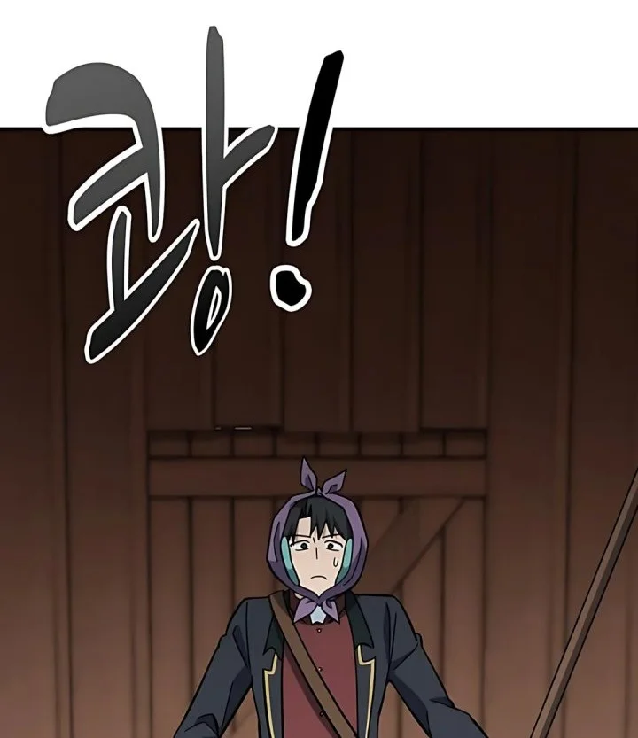 Kim Ohjin’s Adventures With Strange Animals Chapter 41 Gambar 36