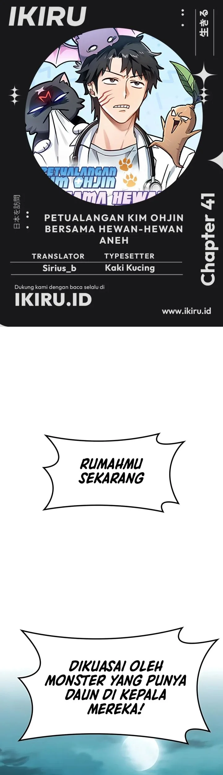 Komik Kim Ohjin’s Adventures With Strange Animals Chapter 41 gambar nomor 1