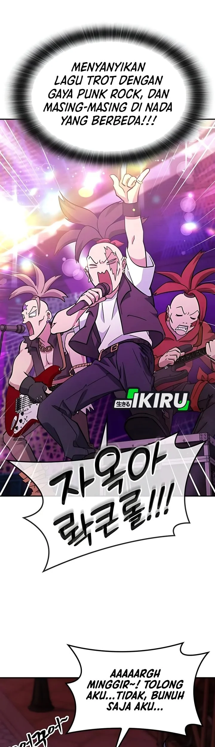 Kim Ohjin’s Adventures With Strange Animals Chapter 41 Gambar 47