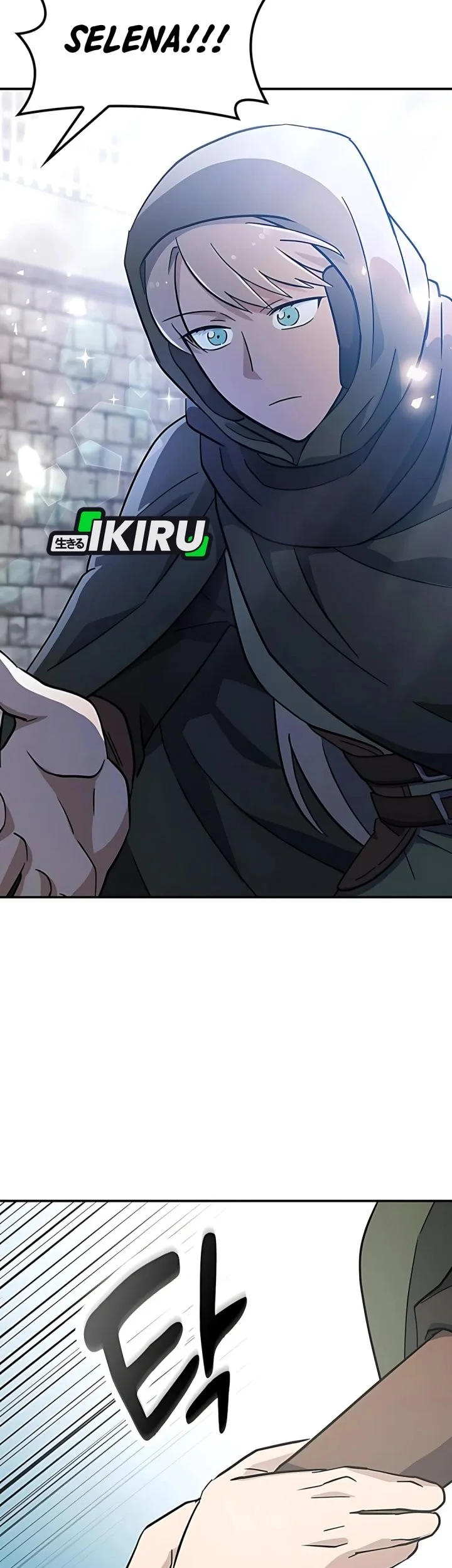 Kim Ohjin’s Adventures With Strange Animals Chapter 41 Gambar 55