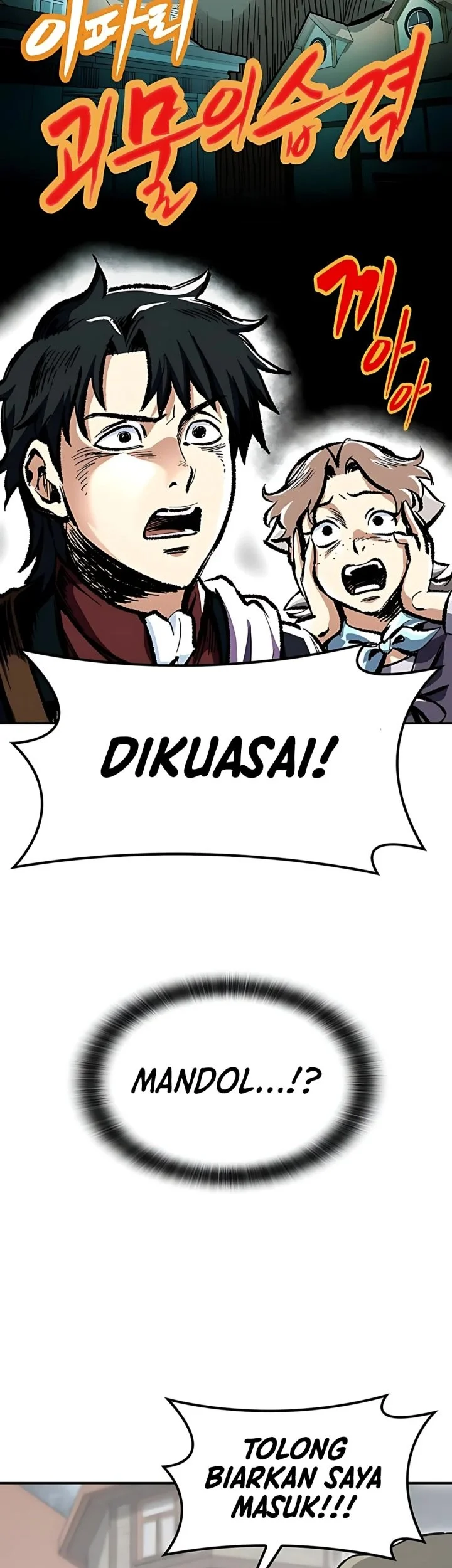 Kim Ohjin’s Adventures With Strange Animals Chapter 41 Gambar 3