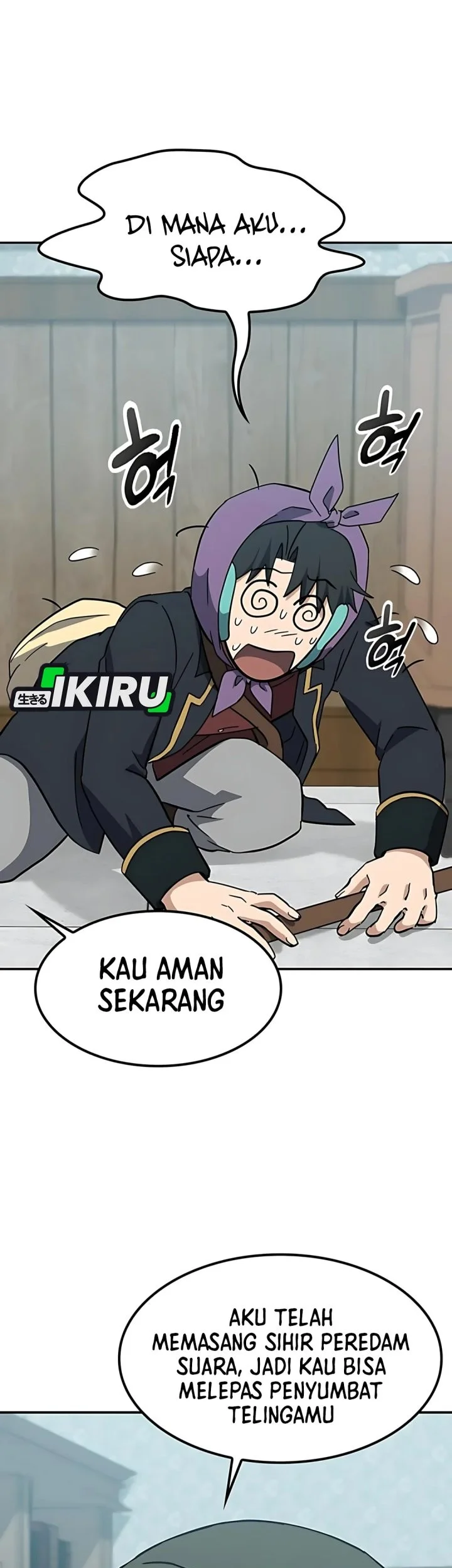 Kim Ohjin’s Adventures With Strange Animals Chapter 41 Gambar 61