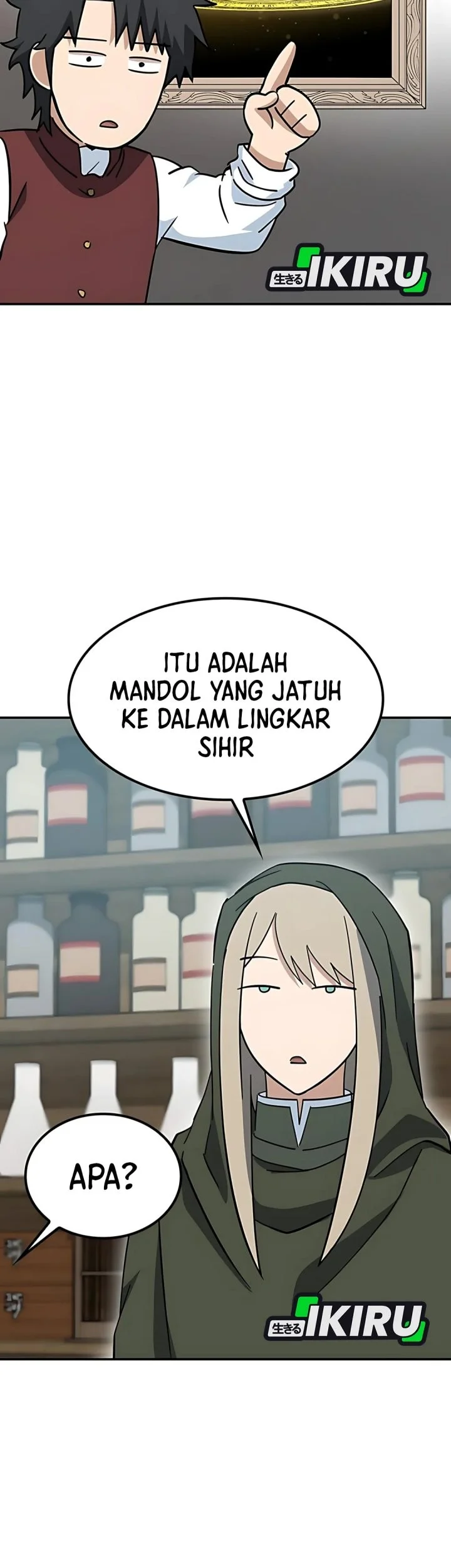 Kim Ohjin’s Adventures With Strange Animals Chapter 41 Gambar 73