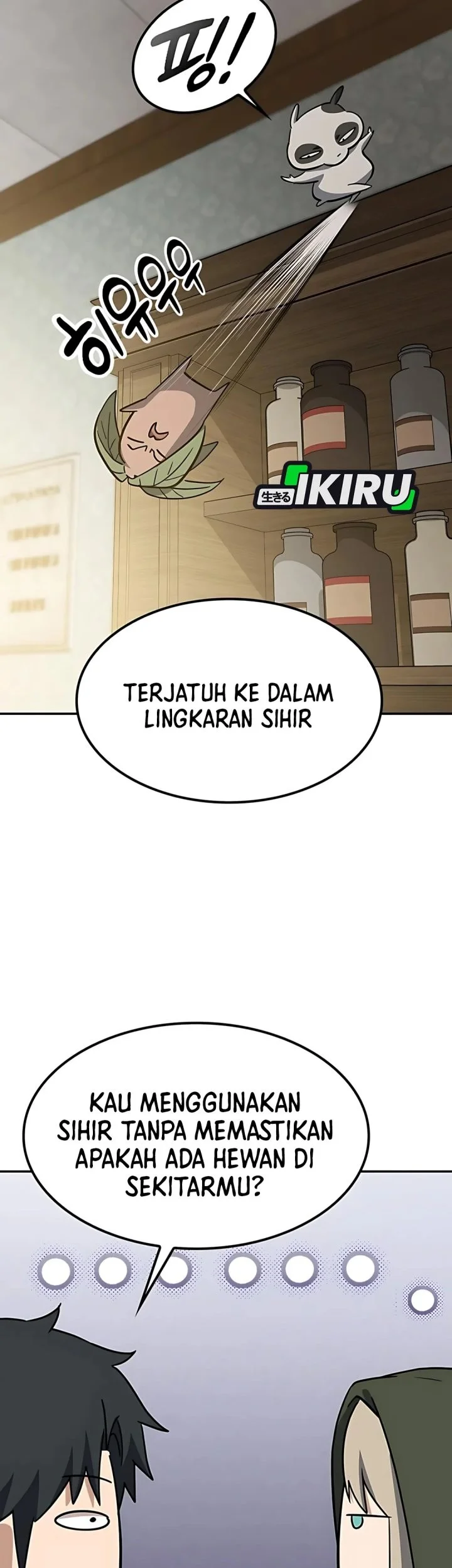 Kim Ohjin’s Adventures With Strange Animals Chapter 41 Gambar 77