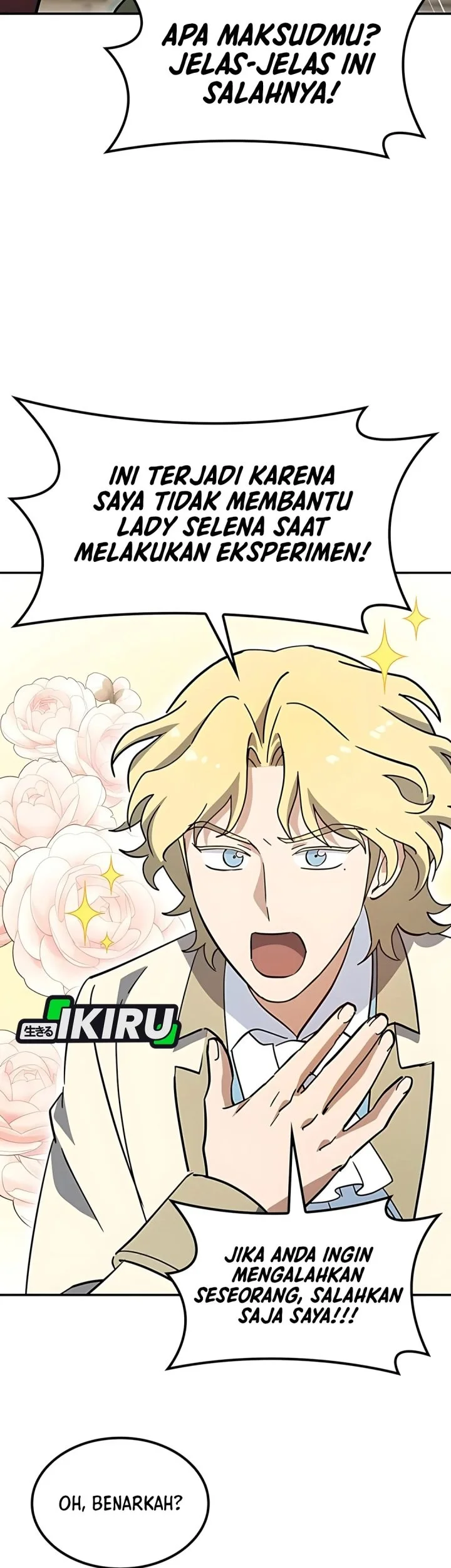 Kim Ohjin’s Adventures With Strange Animals Chapter 41 Gambar 81